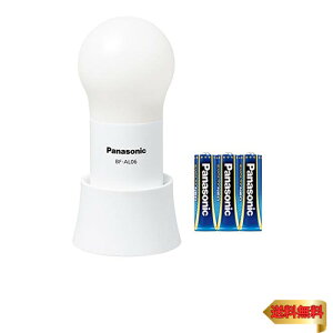 �p�i�\�j�b�N LED�����^�� ���d�r�G�{���^NEO�t�� �����E���F�^�C�v �z���C�g BF-AL06N-W