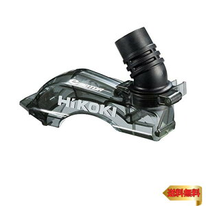 HiKOKI(�n�C�R�[�L) 36V �}���`�{���g �R�[�h���X �W�o�ۂ̂� C3605DYB�AC3605DYC�AC5YE�p�R���N�g�J�o�[ 3769