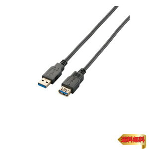 �y�}���\���ő�46�{�z�G���R�� USB�P�[�u�� ���� USB3.0 (USB A �I�X to USB A ���X) �X�^���_�[�h 1m �u���b�N USB3-E10BK