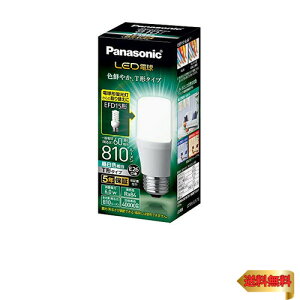 �y�}���\���ő�46�{�z�p�i�\�j�b�N LED�d�� �������a26mm �d��60W�`���� �����F����(6.0W) ��ʓd���ET�`�^�C�v �����Ή� LDT6NGST6