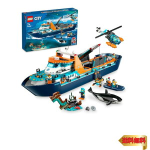�y�}���\���ő�46�{�z���S(LEGO) �V�e�B �k�ɒT���D �N���X�}�X�v���[���g �N���X�}�X 60368 �������� �u���b�N �v���[���g �`�� �{�[�g �D �j�̎q ��