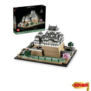 �y�}���\���ő�46�{�z���S(LEGO) �A�[�L�e�N�`���[ �P�H�� �N���X�}�X�v���[���g �N���X�}�X 21060 �������� �u���b�N �v���[���g �C���e���A ��l