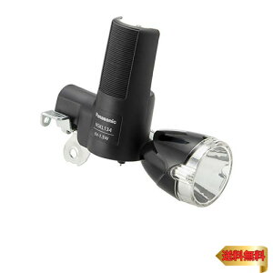 �y�}���\���ő�46�{�z�p�i�\�j�b�N(Panasonic) LED���d�����v ���C�hLED ���]�� �u���b�N W45×D127×H102mm NSKL134-B
