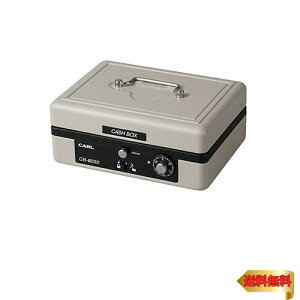�J�[�������� ���ƃ��W ��񂰋��� �L���b�V���{�b�N�X A6 �O���[ CB-8250-D