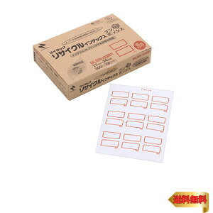 �j�`�o�� �}�C�^�b�N �C���f�b�N�X�V�[�� ���T�C�N�� �� MLBB-133RR 100�V�[�g ��