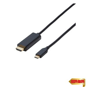 �y�}���\���ő�46�{�z�G���R�� USB-C HDMI �ϊ� �P�[�u�� 2.0m (USB C to HDMI) �u���b�N CAC-CHDMI20BK