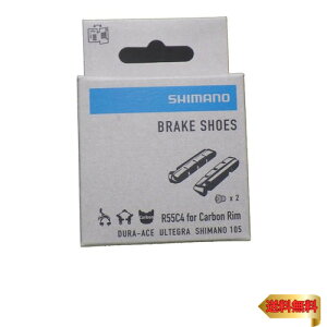 �V�}�m(SHIMANO) ���y�A�p�[�c R55C4 �J�[�{�������p �u���[�L�V���[ & �Œ�l�W(�y�A) WH-9000-C24-TU-F WH
