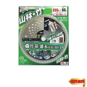 y}\ő46{zV J[oCh C_XgA a JIS p`bv\[ RсE| 255mm×60P
