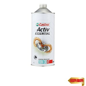 y}\ő46{zJXg[(Castrol) GWIC Activ ESSENTIAL 4T 10W-30 1L( Go 4T 10W-30 1L)