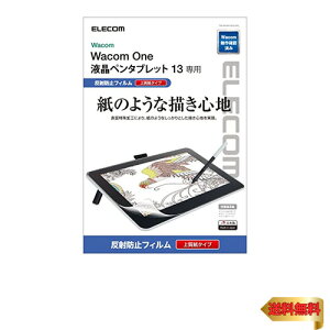 y}\ő46{zGR R WacomOne 13 ̂悤ȏSn y[p[eNX`tB ty^ubg t^u ˖h~ [ 肵