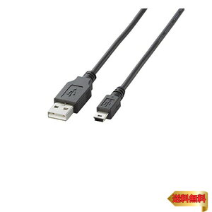 �y�}���\���ő�46�{�z�G���R�� USB�P�[�u�� �yminiB�z USB2.0 (USB A �I�X to miniB �I�X) �m�[�}�� 1m �u���b�N U2C-M10B