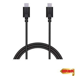 【マラソン最大46倍】エレコム USB Type-C ケーブル ( USB PD対応 ) C to C 【最大3Aで高速充電】 1.5m 【iPhone15 対応検証