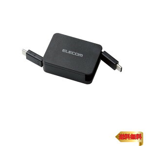 y}\ő46{zGR USB-C & USB-C P[u 60W 20V 3A 70cm USB PDΉ 莮 ubN MPA-CCRLA07B