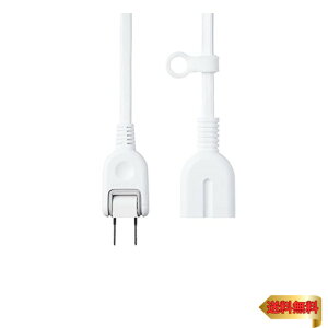 【マラソン最大46倍】エレコム(ELECOM) 電源タップ 延長コード 5m ほこり防止シャッター付き 極性対応 3ピンプラグ接続可能 ホワイト T-X01-2150