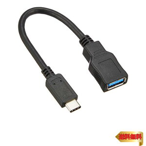 y}\ő46{zGR USBP[u [dEf[^]p Type-C&USB3.1 Standard-A USB3.1 iPhone15Ή ő15W(