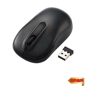 �y�}���\���ő�46�{�z�G���R��(ELECOM) ���C�����X�}�E�X M-DY11DRSKBK �É� �R�� 3�{�^�� M�T�C�Y �u���b�N