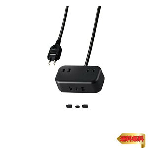 �y�}���\���ő�46�{�z�G���R�� �d���^�b�v ���K�[�h USB�^�b�v 1.5m 2�� USB 32W [ USB-A 2�|�[�g/ USB-C 1�|�[�g ] ���^�b�v