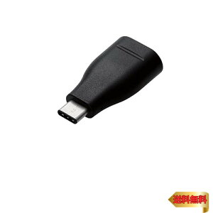 y}\ő46{zGR(ELECOM) USB TYPE C P[u ^CvC (USB C to USB AX ) ϊA_v^[ [X}zUSB@