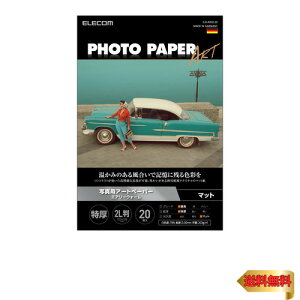 y}\ő46{zGR ʐ^p v^[p 20 }bg ʐ^pA[gy[p[ ŏ㋉O[hART  GA[EH[ CNWFbgp