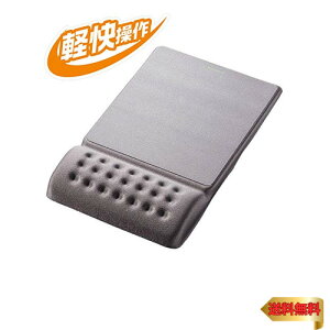 �y�}���\���ő�46�{�z�G���R�� �}�E�X�p�b�h ���X�g���X�g��̌^ ��J�ጸ COMFY �n�[�h �O���[ MP-096GY