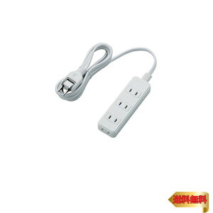 【マラソン最大46倍】エレコム 電源タップ 4個口 スイングプラグ 2m ホワイト T-TS02-2420WH