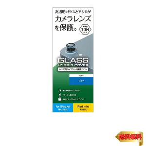 y}\ő46{zGR JYیJo[ iPad 10.9 i10j iPad Air 10.9C`i5 4j iPad mini