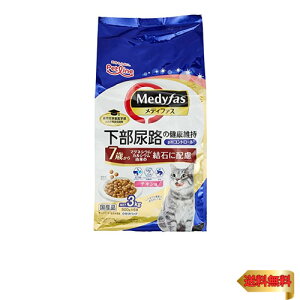 y}\ő46{zfBt@X Lbgt[h 7΂ `L yAH/pHRg[/zwJ/Y/A~z 3kg(500g×6)