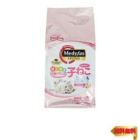 【マラソン最大46倍】メディファス キャットフード 子ねこ 12か月まで チキン味 【下部尿路/pHコントロール/麻布大学共同開発/国産/アルミ小分け】 750g(2
