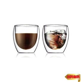 【マラソン最大46倍】BODUM ボダム グラス コップ タンブラー PAVINA パヴィーナ ダブルウォールグラス 250ml 2個セット 保温保冷性 二重構造 電