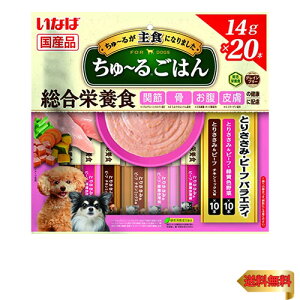 y}\ő46{zȂ΃ybgt[h Ȃ ~邲͂ Ƃ肳݁Er[toGeB 20{