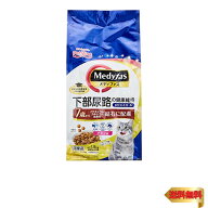 【マラソン最大46倍】メディファス キャットフード 7歳から チキン味 【下部尿路/pHコントロール/麻布大…