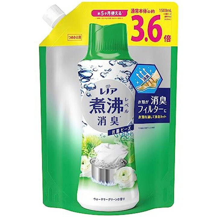 楽天市場】【マラソン最大46倍】レノア 超消臭 煮沸レベル消臭 抗菌 