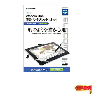 y}\ő46{zGR R WacomOne 13 ̂悤ȏSn y[p[eNX`tB ty^ubg t^u ˖h~ [ y̖