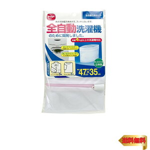 y}\ő46{z_C (Daiya) lbg  ̌^ NYh~ oȒP Ot@Xi[ t@Xi[Jo[ S@  CVc T