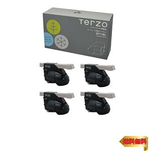 【マラソン最大46倍】Terzo テルッツォ (by PIAA) ルーフキャリア ベースキャリア フット 4個入 ルーフレールタイプ ブラック ロック付 EF11BL