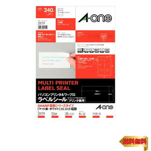 y}\ő46{zG[ p\R&[vx SHARP@V[Y^Cv 12 20V[g 28179 zCg