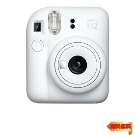 富士フイルム(FUJIFILM) チェキ インスタントカメラ instax mini 12 クレイホワイト INS MINI 12 WHITE