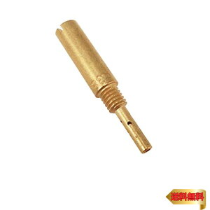 �y�}���\���ő�46�{�z�L�^�R(KITACO) �p�C���b�g�W�F�b�g (�X���[�W�F�b�g) �P�[�q��PC��20�p #38 451-1013038