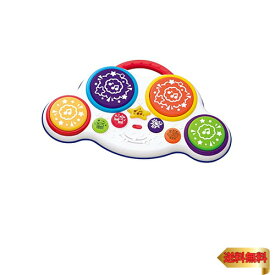 【マラソン最大46倍】トイローヤル たたいてベビードラム ( 知育玩具 / 感性を育てる ) 長く遊べる 赤ちゃん 子供向け おもちゃ ( ドラム / 音が鳴るおもち