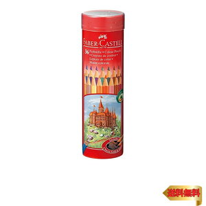 y}\ő46{zt@[o[JXe FM ۊ 36FZbg TFC-CPK/36C