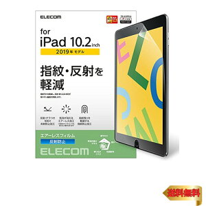 y}\ő46{zGR iPad 10.2 9/8/7 (2021/2020/2019N) tB ˖h~ TB-A19RFLA