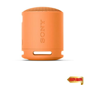 【5/1クーポン配布&ポイントUP】ソニー(SONY) ワイヤレススピーカー SRS-XB100:クリアな と重低音再生/防水・防塵対応 IP67/ロングバッテリー内蔵 約16時間