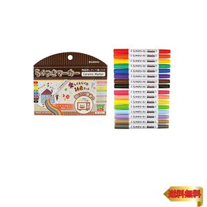 y}\ő46{zG|bNP~J 炭₫}[J[ 16FZbg