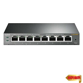 【5/1クーポン配布&ポイントUP】TP-Link スイッチングハブ PoE ギガ8ポート PoE オートMDI/MDI-X 5年 TL-SG108PE