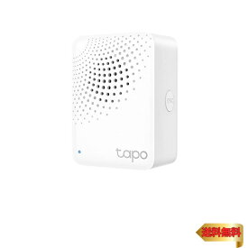 【5/1クーポン配布&ポイントUP】TP-Link Tapo スマートホーム スピーカー搭載 19種類のサウンド 2.4GHz Wi-Fi環境必須 Sub-1GHz スマートハブ