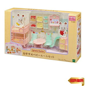 y}\ő46{zG|bN(EPOCH) VojAt@~[ Ƌ yxr[[Zbgz Z-201