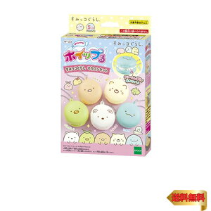 y}\ő46{zG|bN(EPOCH) zCbv ݂R炵 }JZbg W-123 8Έȏ