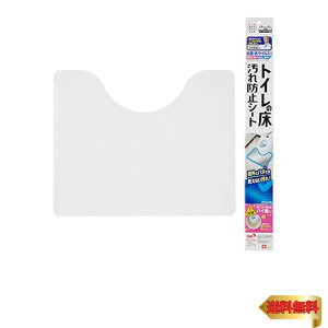 y}\ő46{zbN gC   h~ V[g (R RECX 99%ȏ) AnlőoCۂ/{