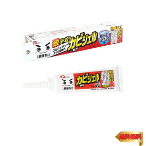 y}\ő46{zbN  JrWF 30ԖhJrvX 100g (WFŊłȃJrƂ)