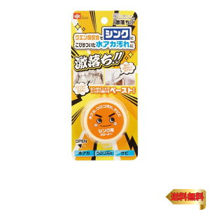 y}\ő46{zbN  VN ֌ AJ N[i[ y[Xg (35g) NG_z ER Tr ({)